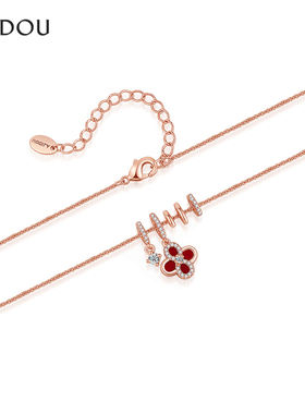 阿吉豆AJIDOU项链女款时尚四叶草吊坠简约精致颈链小众高级锁骨链