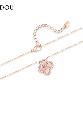 阿吉豆幸运四叶草项链锁骨链首饰