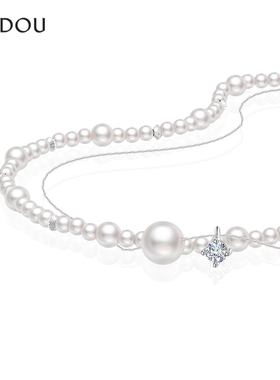 阿吉豆AJIDOU项链女款星河璀璨双层叠戴珍珠锆石锁骨链轻奢短复链