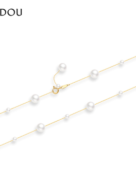 阿吉豆AJIDOU项链女通体S925纯银珍珠满天星锁骨链轻奢小众毛衣链