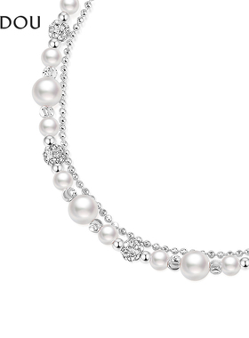 阿吉豆AJIDOU手饰女银色珍珠双层满天星时尚手链轻奢小众百搭手串