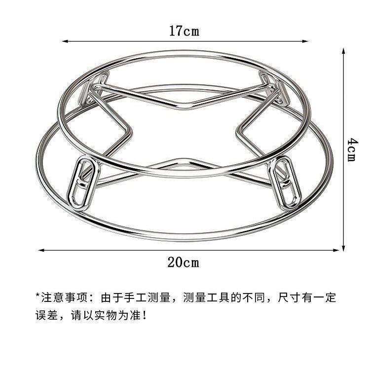 特厚加固厨房防烫隔热锅架架锅具放锅不锈钢架子收纳置物架,淘宝优惠券,粉丝福利购,淘宝优惠卷