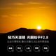 Tamron 28-200mmF2.8-5.6 micro single lens
