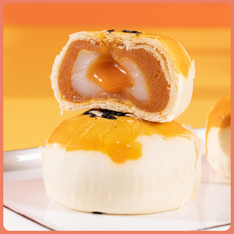 沫小言流心蛋黄酥2枚盒装4种口味混搭年货节送礼糕点休闲零食,淘宝优惠券,粉丝福利购,淘宝优惠卷