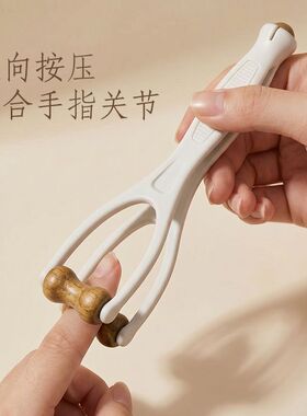 素娘绿檀手指按摩器手部关节穴位刮滚轮按摩棒按压放松疏通经络器