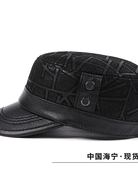 2025真皮帽子平顶鸭舌帽中老年男户外反绒山羊皮印花秋冬款皮帽子