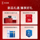 ຫຸ່ນຍົນກວາດ Ecovacs Lingjing