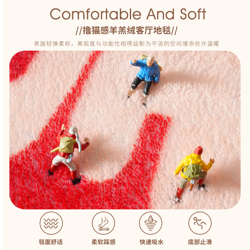 圆形地毯蜡笔小新圣诞节装饰地垫圣诞节客厅春日部可爱沙发垫地毯,淘宝优惠券,粉丝福利购,淘宝优惠卷