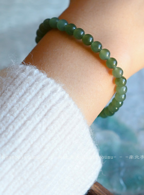 天然和田玉单圈手串女碎银几两手链女s925银本命年新中式女友礼物