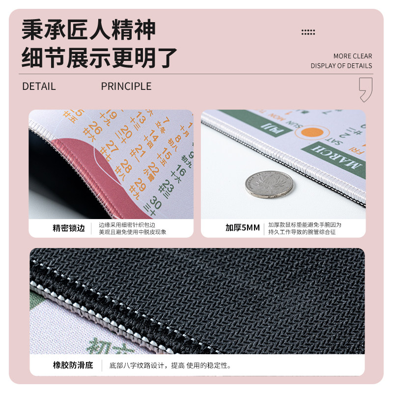 小王子鼠标垫超大卡通女生办公电脑周边桌面桌垫定制高颜值滑鼠垫,淘宝优惠券,粉丝福利购,淘宝优惠卷