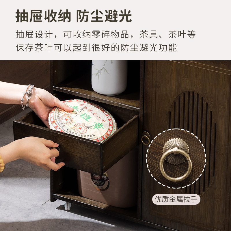 Mobile tea table, small tea table, tea cabinet and kettle integrated