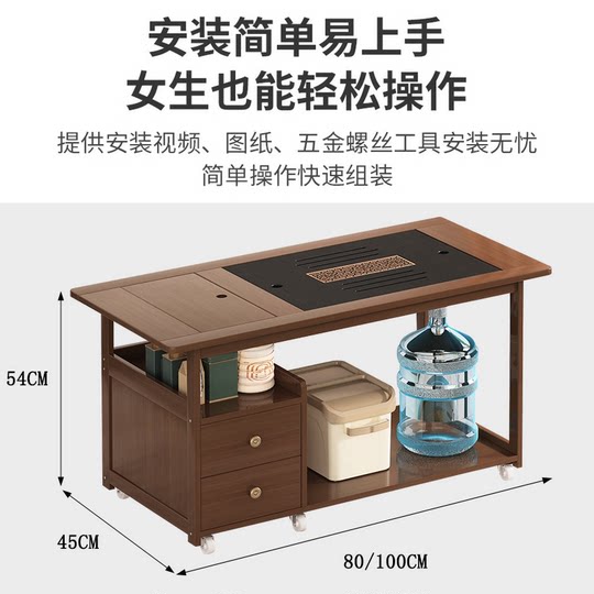 移动茶桌家用小茶台茶水柜烧水壶一体茶车阳台非实木茶几茶具套装