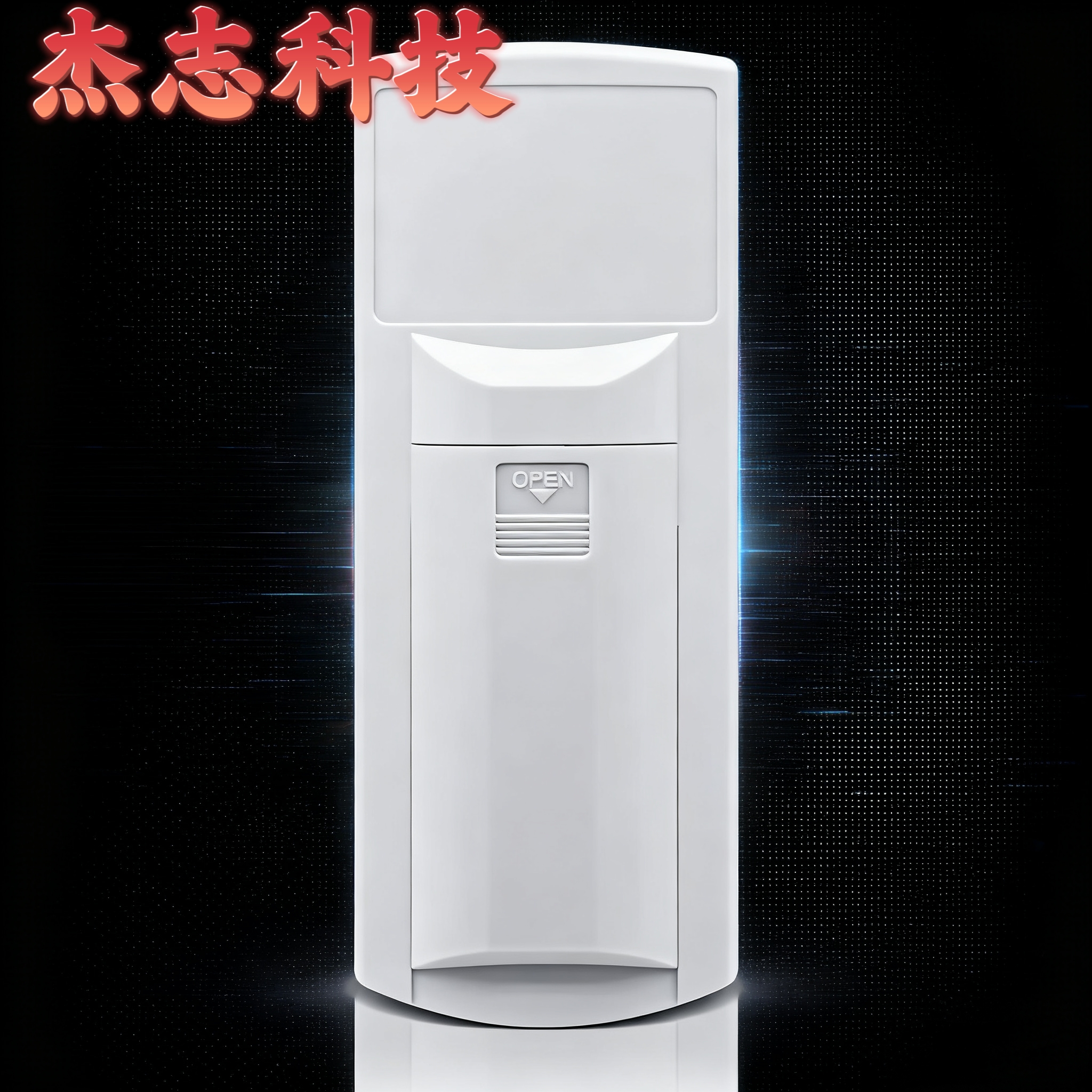 Ilife智意扫地机V3/V3s/V3L/V3L plus/V5/V5L/V5s pro配件遥控器 - 图3