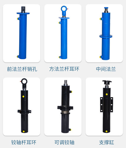 液压定制油管6工业5径双向3锁配件油缸升降伸缩吨全套液压油缸缸-图1