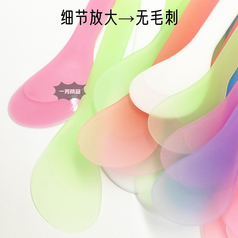 调膜棒面膜棒调泥膜DIY面膜工具美容院刮板搅拌棒软膜棒面膜刮勺,淘宝优惠券,粉丝福利购,淘宝优惠卷
