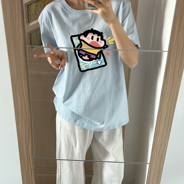 Blue dopamine top for women plus size