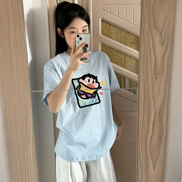 Blue dopamine top for women plus size