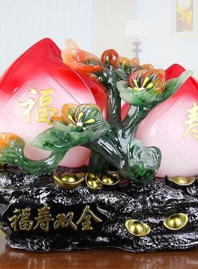 寿桃摆件桃子贺寿家用送长辈父母老人生日礼物福寿双全安康祝寿