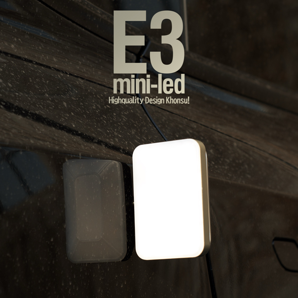 Khonsu/空宿E3mini卡片照明灯露营灯户外便携充电徒步帐篷营地灯,淘宝优惠券,粉丝福利购,淘宝优惠卷