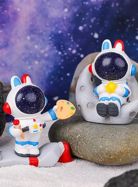 兔兔宇航员桌面摆件创意家居办公室工位电脑装饰小摆件治愈系礼物