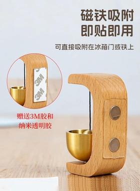 吸门式入户多巴胺风铃磁吸木质门铃商铺进门提醒铃新中式装饰撞铃
