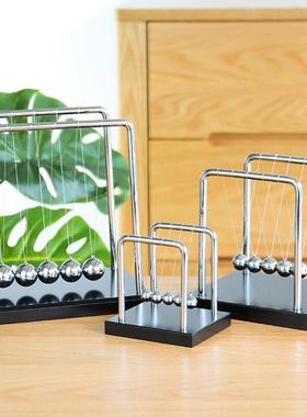 牛顿摆球永动机仪磁浮混沌小摆件办公桌创意家居装饰品现代简约