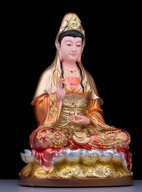 观音菩萨树脂神像珍珠彩绘观世音娘娘佛像坐莲南海观音摆件 多尺