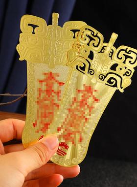 新款天官赐福床头贴片吉祥物解决朝西卧室朝西门对门床头柜贴隐形