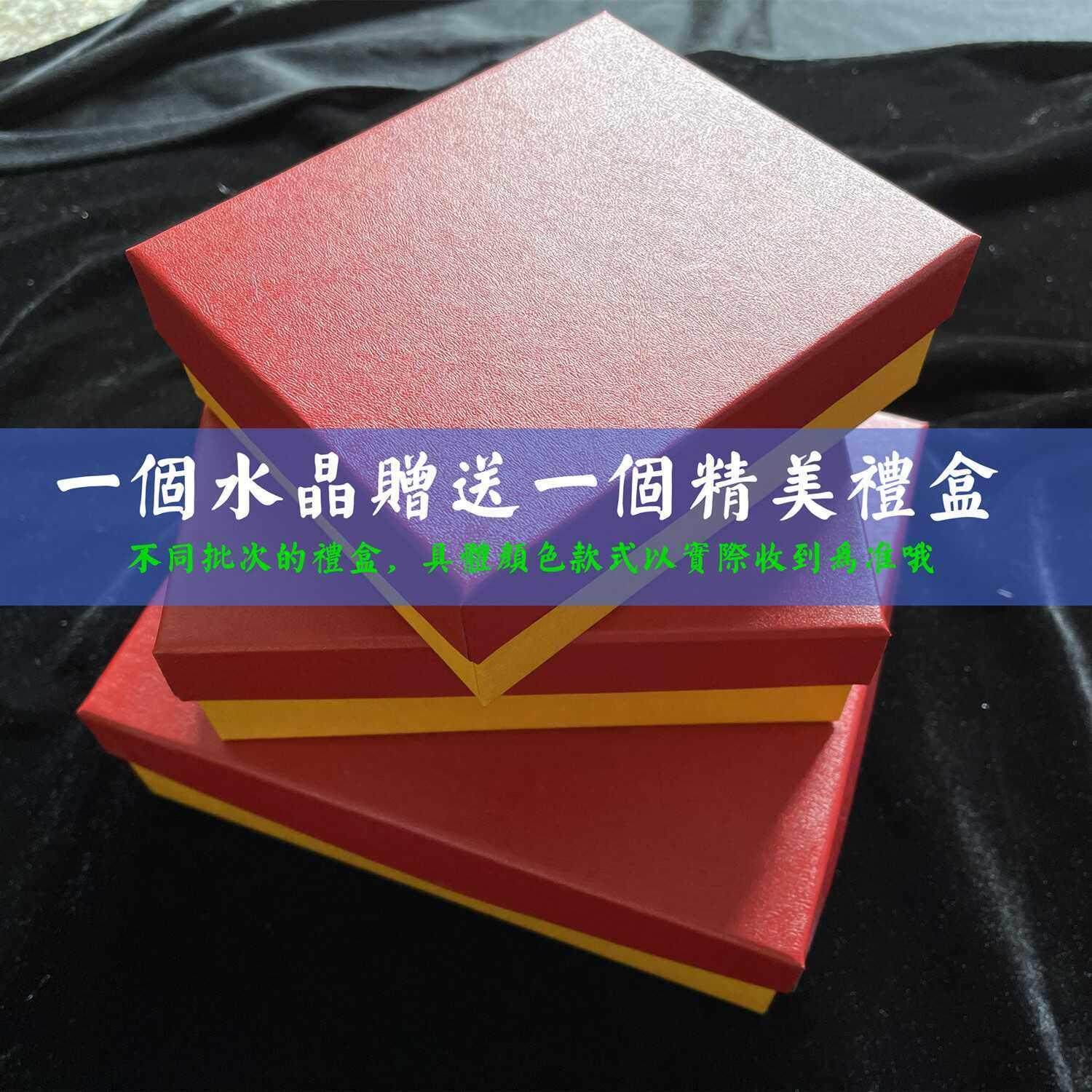 名人邓稼先/祖冲之/秦九韶画像相框水晶摆件工艺品桌面装饰励志,淘宝优惠券,粉丝福利购,淘宝优惠卷