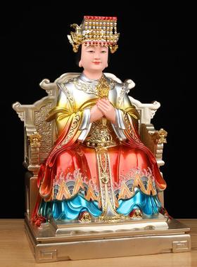 妈祖神像天妃天后天上圣母湄洲岛海神娘娘圣女像体真身树脂摆件像