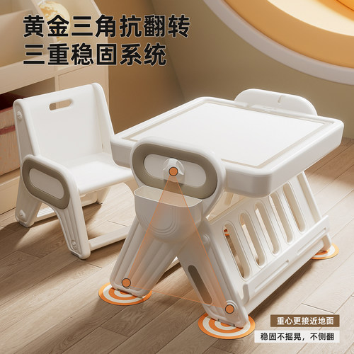 Lovepad儿童多功能积木桌子男孩女孩可折叠益智游戏桌画板玩具桌 - 图2