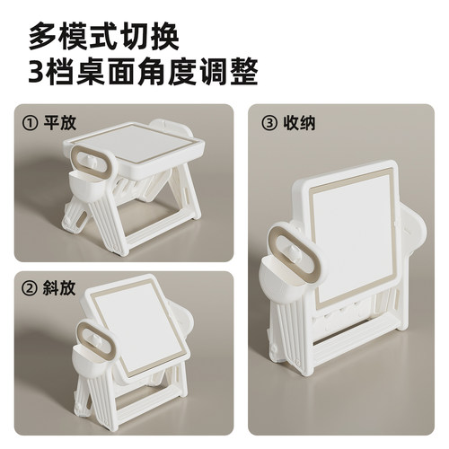 Lovepad儿童多功能积木桌子男孩女孩可折叠益智游戏桌画板玩具桌 - 图3