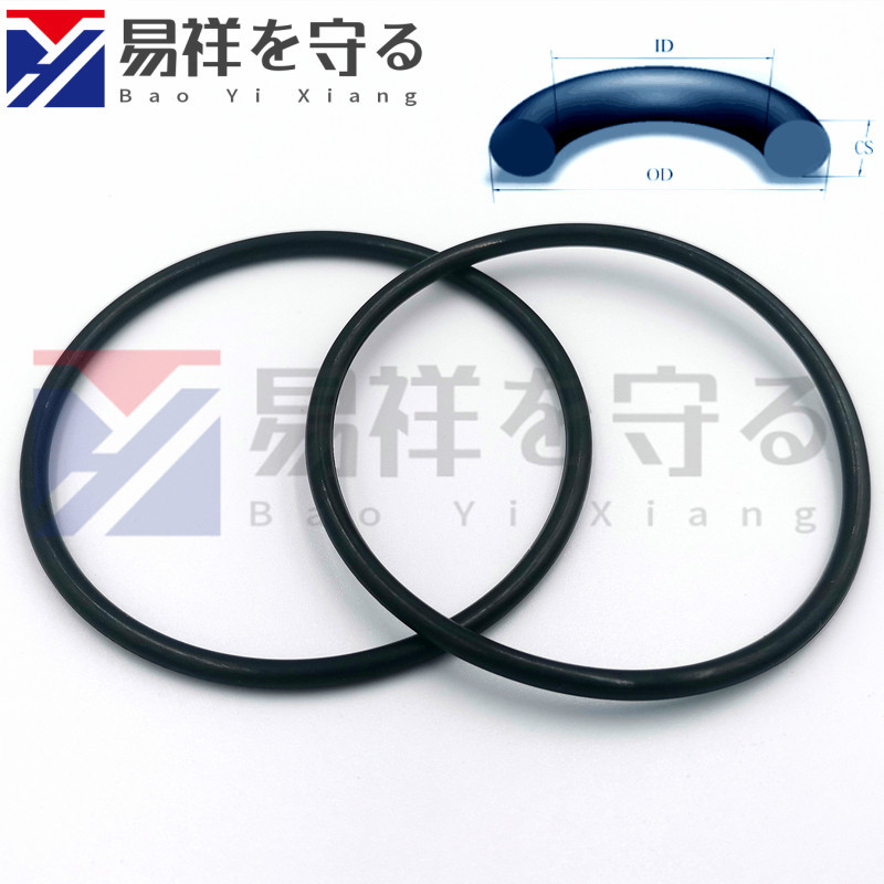 进口NBR黑色丁晴橡胶1.8o型圈耐油ORing防水nbr胶圈密封圈oring - 图3