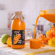 Sea buckthorn juice concentrated juice drink imported from Russia