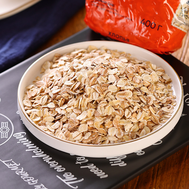 俄罗斯原装进口黑燕原味混合麦片俄洛哆原装早餐冲泡即食品袋装