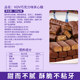 KDV imported purple sugar sandwich chocolate from Russia