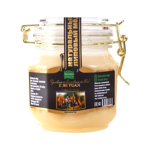 俄罗斯蜂蜜椴树蜜蒲公英蜜大卡扣罐装结晶雪蜜花蜜进口伴手礼食品 - 图3