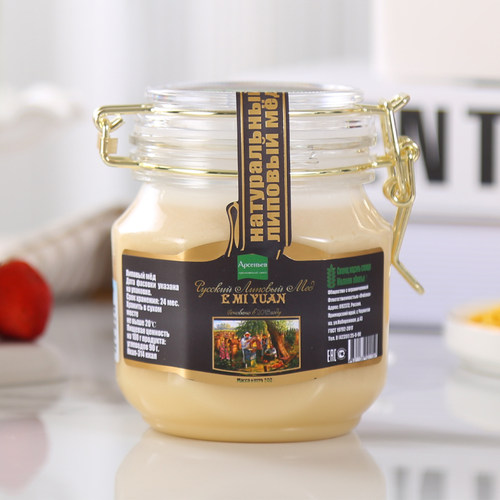 俄罗斯蜂蜜椴树蜜蒲公英蜜大卡扣罐装结晶雪蜜花蜜进口伴手礼食品 - 图0