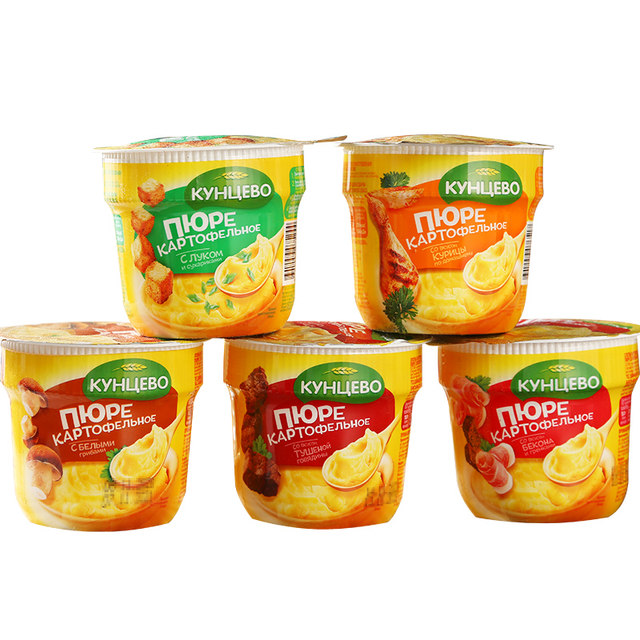 Russian imported mashed potato powder instant cup convenient fitness breakfast instant snacks