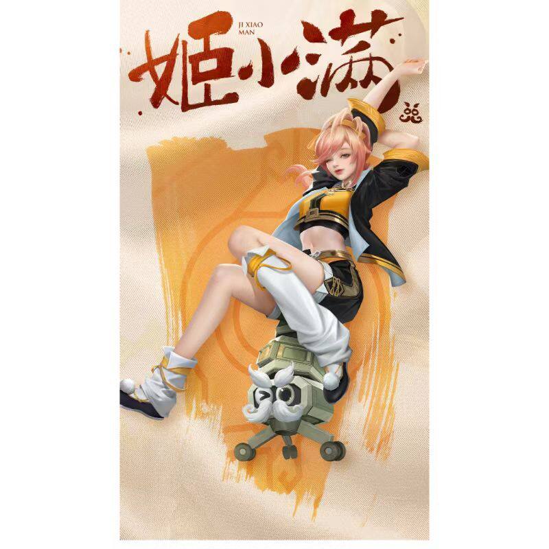 王者荣耀cos服装全套姬小满cosplay动漫游戏新英雄王者cos服套装