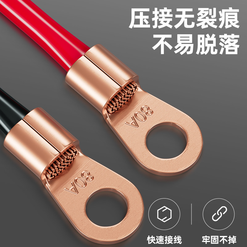 国标OT紫铜开口鼻纯铜接线端子16/50/100A平方电瓶圆孔线耳铜接头,淘宝优惠券,粉丝福利购,淘宝优惠卷