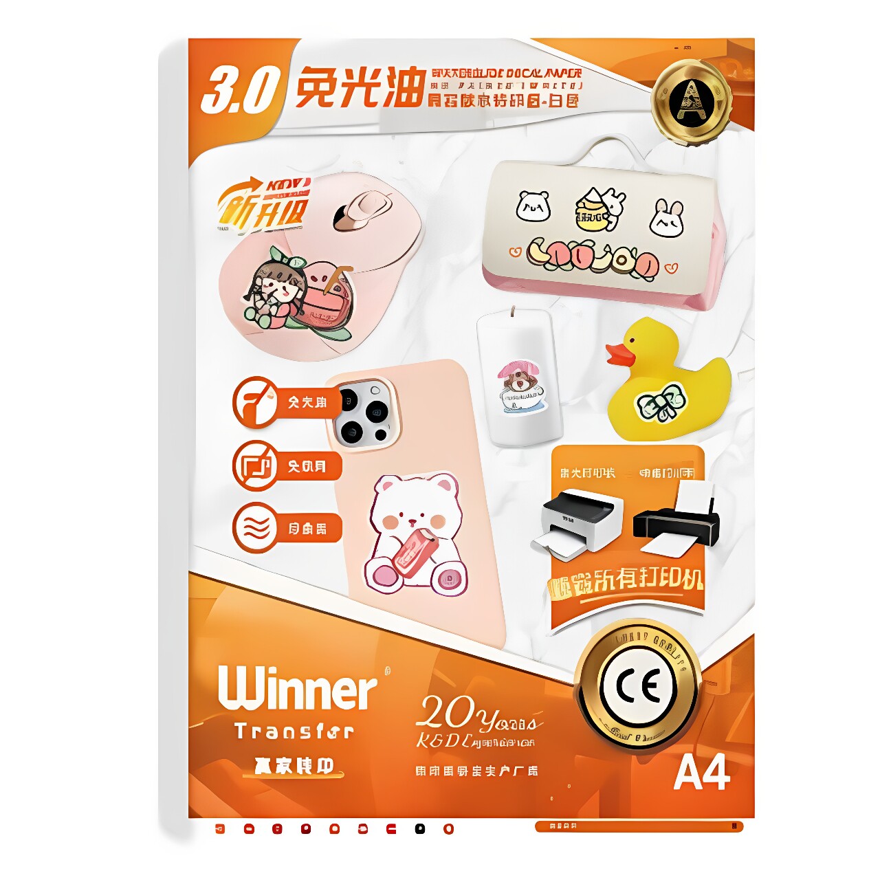 图5