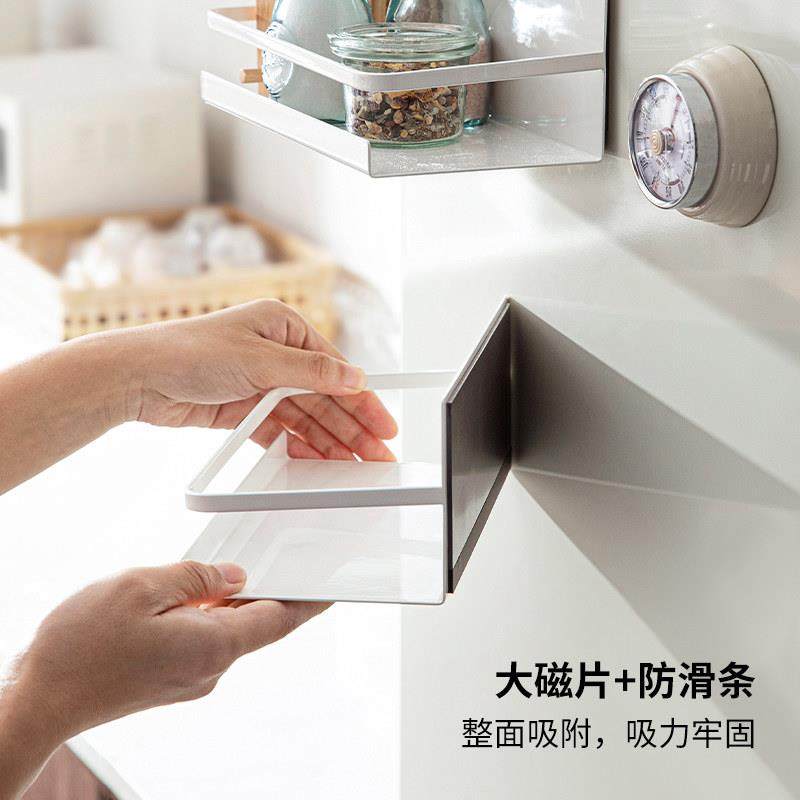 霜山厨房置物架磁吸免打孔多功能上墙整理收纳架家用调味料收纳盒,淘宝优惠券,粉丝福利购,淘宝优惠卷