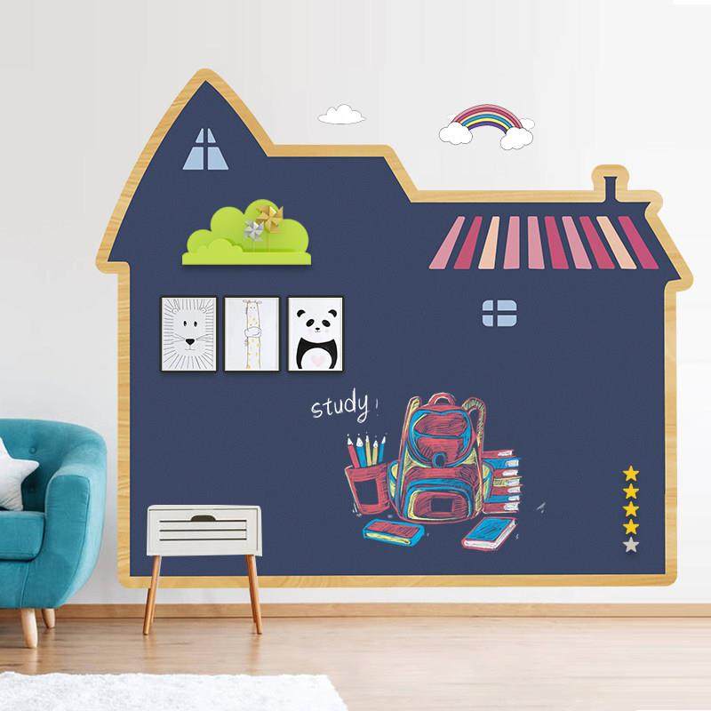 磁博士木纹边框双层黑板墙贴儿童房家用磁力黑板贴屋形创意造型书,淘宝优惠券,粉丝福利购,淘宝优惠卷