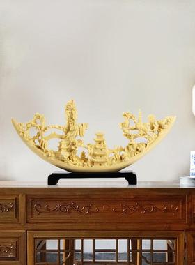 新中式摆件轻奢高端家居客厅玄关博古架酒柜办公室乔迁送礼装饰品