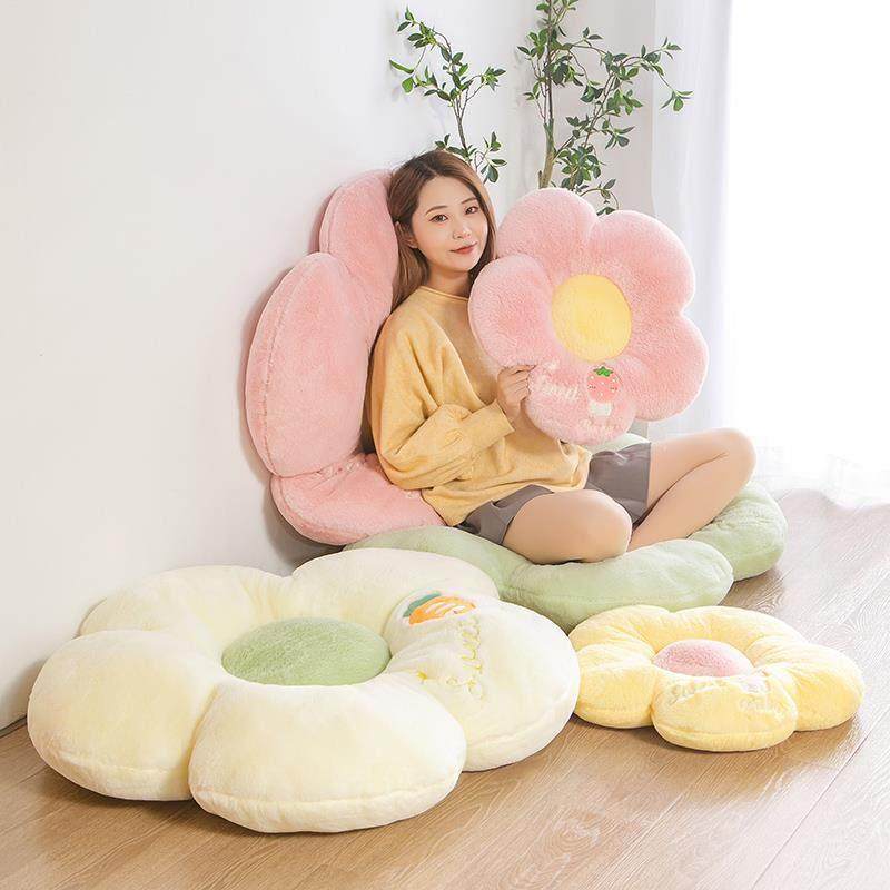 花朵蒲团榻榻米地上坐垫卧室地板家用懒人ins风坐墩飘窗垫软屁垫,淘宝优惠券,粉丝福利购,淘宝优惠卷