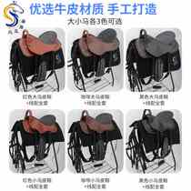 Saddle with a full set of horses Bull Leather New Big Horse Tourist Saddle Pony Rider Equestrian Goods Saddle Saddle Saddle saddle