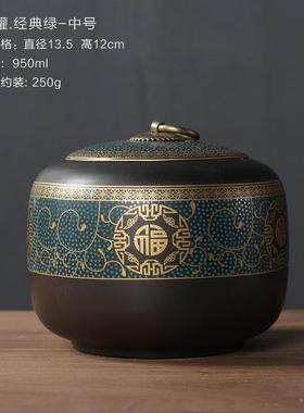 新中式博古架多宝阁复古茶室茶空间软装茶具茶叶罐装饰古风摆件