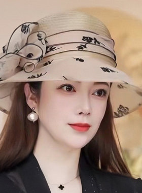 2026新款气质优雅欧根纱渔夫帽子女春夏季防晒遮阳帽百搭妈妈礼帽