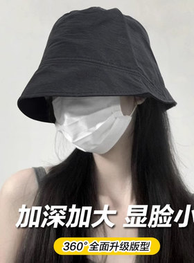 帽子女款2026新款渔夫帽夏季薄款透气防晒帽遮阳帽户外百搭太阳帽